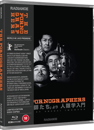Pornographers: Limited Edition (4K Ultra HD-UK/Blu-ray-UK)
