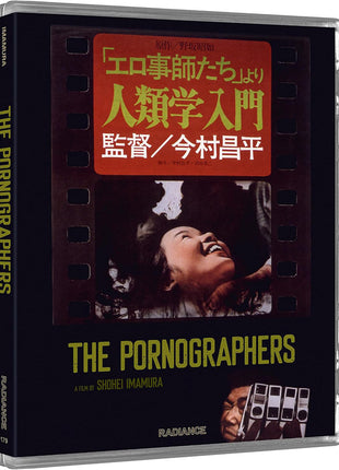 Pornographers: Limited Edition (4K Ultra HD-UK/Blu-ray-UK)