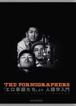 Pornographers: Limited Edition (4K Ultra HD-UK/Blu-ray-UK)