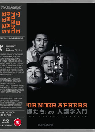 Pornographers: Limited Edition (4K Ultra HD-UK/Blu-ray-UK)