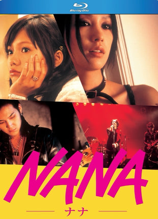 Nana (Blu-ray)