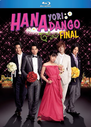 Hana Yori Dango Final: The Movie (Blu-ray)