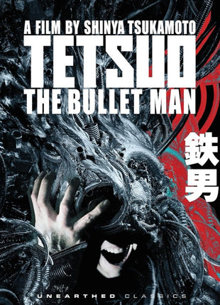 Tetsuo: The Bullet Man (Blu-ray)