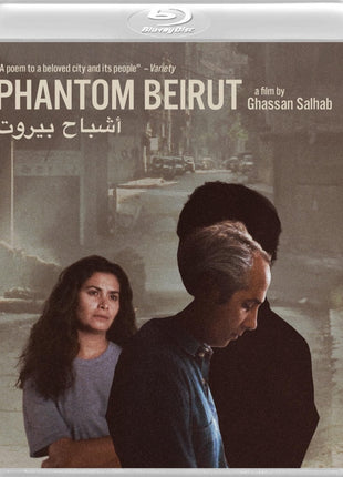 Phantom Beirut (Blu-ray)