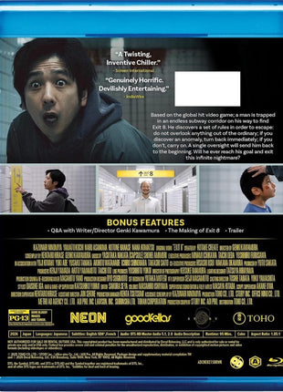 Exit 8 (Blu-ray)