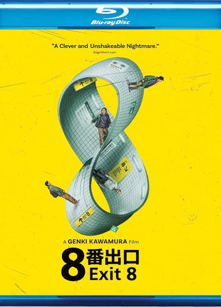Exit 8 (Blu-ray)