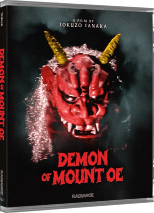 Demon Of Mount Oe (Blu-ray)