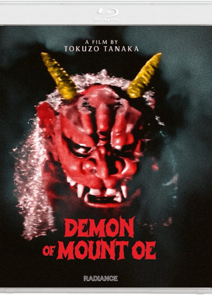 Demon Of Mount Oe (Blu-ray)