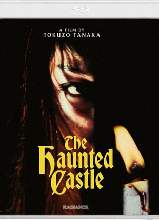Haunted Castle (Blu-ray)