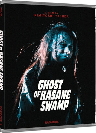 Ghost Of Kasane Swamp (Blu-ray)