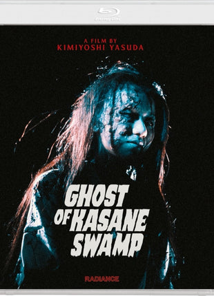 Ghost Of Kasane Swamp (Blu-ray)