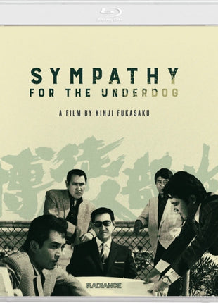 Sympathy For The Underdog: Standard Edition (Blu-ray)