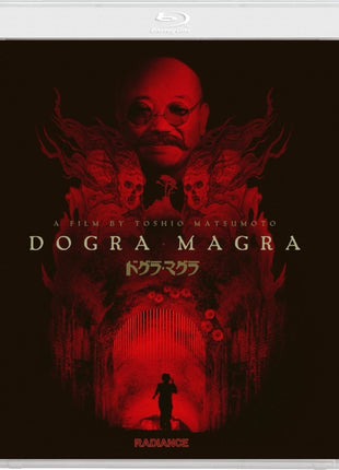 Dogra Magra: Standard Edition (Blu-ray)