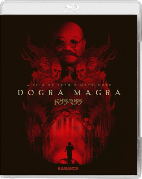 Dogra Magra: Standard Edition (Blu-ray)