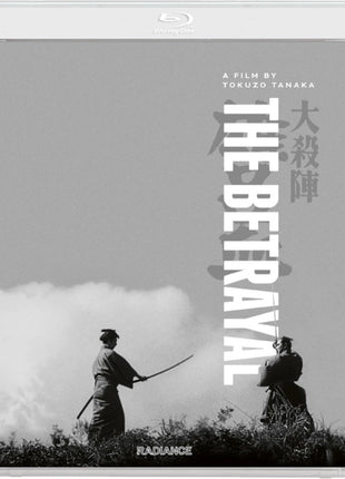 Betrayal: Standard Edition (Blu-ray)