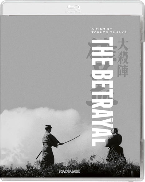 Betrayal: Standard Edition (Blu-ray)