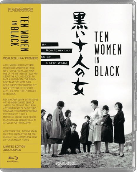Ten Women In Black: Limited Edition (Blu-ray)