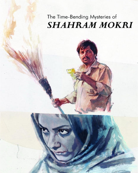 Time-Bending Mysteries Of Shahram Mokri (Blu-ray)