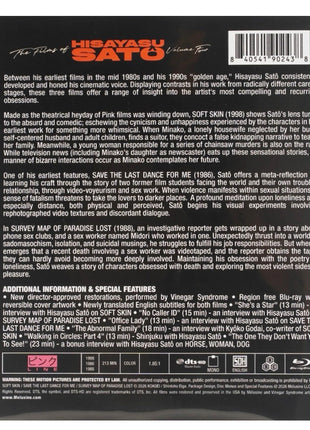 Films Of Hisayasu Sato: Volume 4 (Blu-ray): Soft Skin / Save The Last Dance For Me / Survey Map Of Paradise Lost