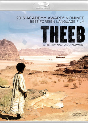 Theeb (Blu-ray)(Reissue)