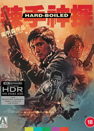 Hard Boiled: Special Edition (4K Ultra HD-UK/Blu-ray-UK)