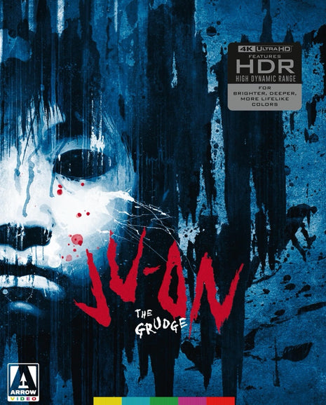 Ju-on: The Grudge: Limited Edition (4K Ultra HD)