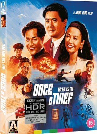 Once A Thief: Limited Edition (4K Ultra HD-UK)