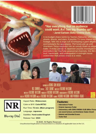 Last Shark (Blu-ray)