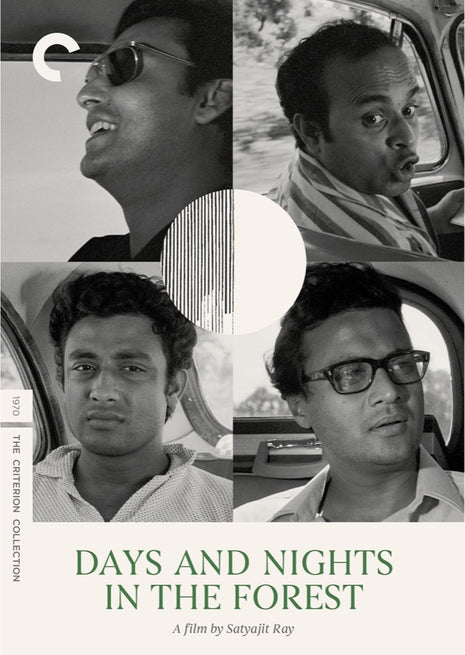 Days And Nights In The Forest: Criterion Collection