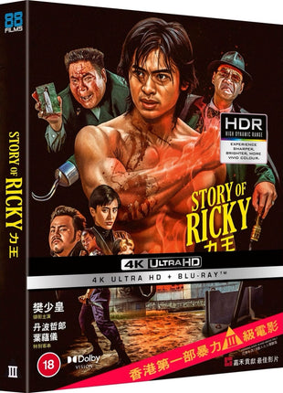 Riki-Oh: The Story Of Ricky (4K Ultra HD-UK/Blu-ray-UK)
