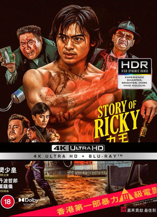 Riki-Oh: The Story Of Ricky (4K Ultra HD-UK/Blu-ray-UK)