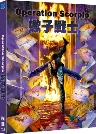 Operation Scorpio (Blu-ray)