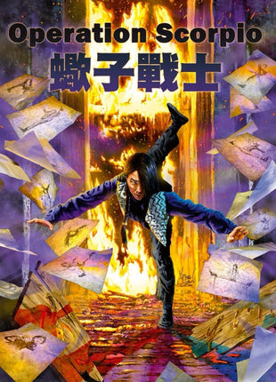 Operation Scorpio (Blu-ray)