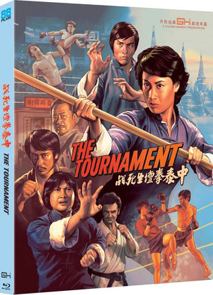 Tournament (Blu-ray)