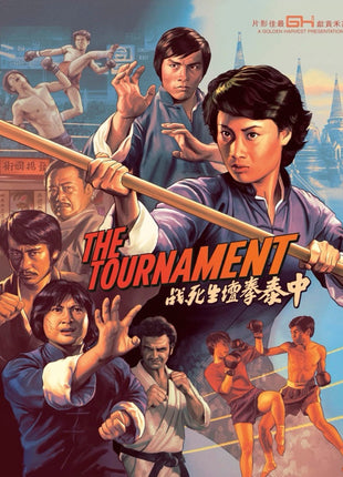 Tournament (Blu-ray)