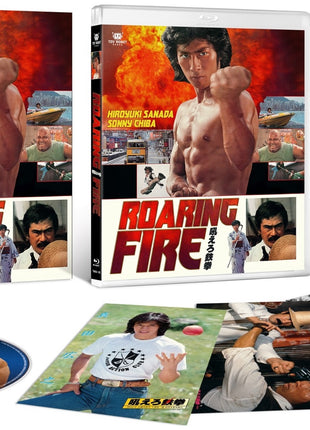 Roaring Fire (Blu-ray)