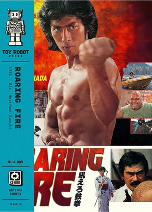 Roaring Fire (Blu-ray)