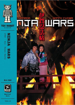 Ninja Wars (Blu-ray)