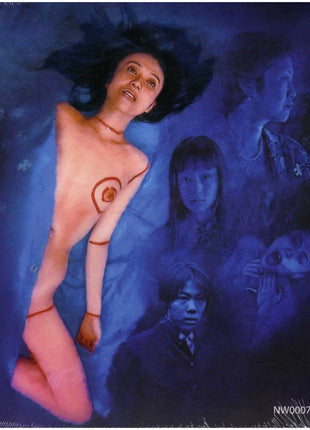 Visitor Q: Limited Edition (Blu-ray-AU)