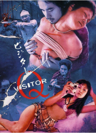 Visitor Q: Limited Edition (Blu-ray-AU)