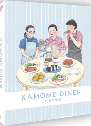 Kamome Diner: Limited Edition (Blu-ray-AU)