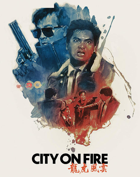 City On Fire: Limited Edition (4K Ultra HD/Blu-ray)(SteelBook)