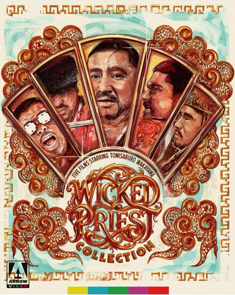 Wicked Priest Collection: Limited Edition (Blu-ray)