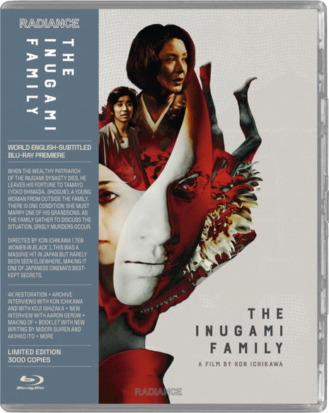 Inugami Family: Limited Edition (Blu-ray)