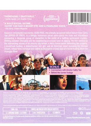 Dead Pigs (Blu-ray)