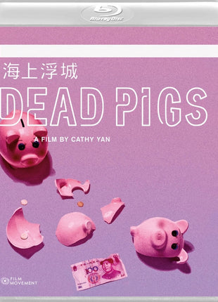 Dead Pigs (Blu-ray)