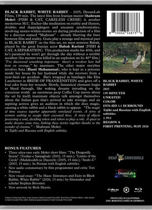 Black Rabbit, White Rabbit (Blu-ray)