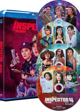 Inspector Wears Skirts: Complete Collection (Blu-ray): The Inspector Wears Skirts / II / III / IV