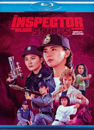 Inspector Wears Skirts: Complete Collection (Blu-ray): The Inspector Wears Skirts / II / III / IV