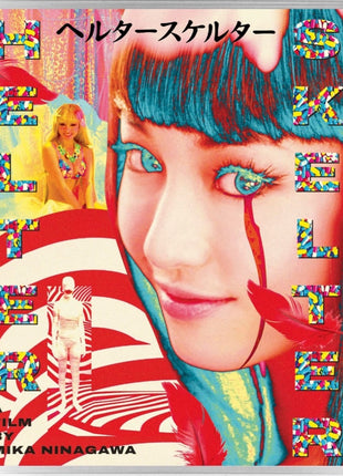 Helter Skelter: Standard Edition (Blu-ray)
